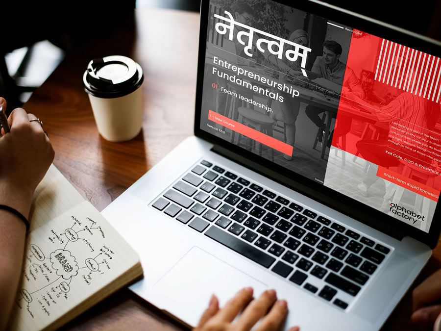 Bite-course Rapid eLearning development.